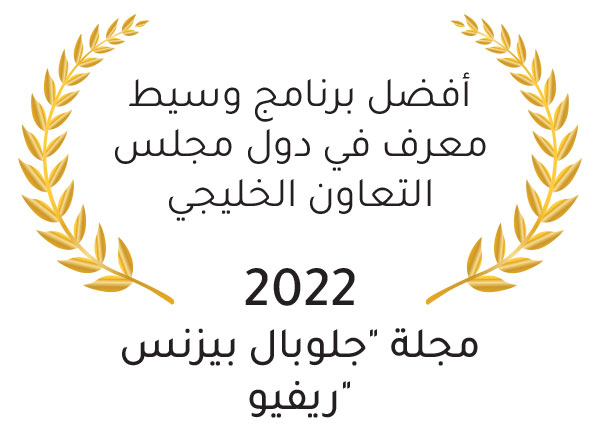 من نحن